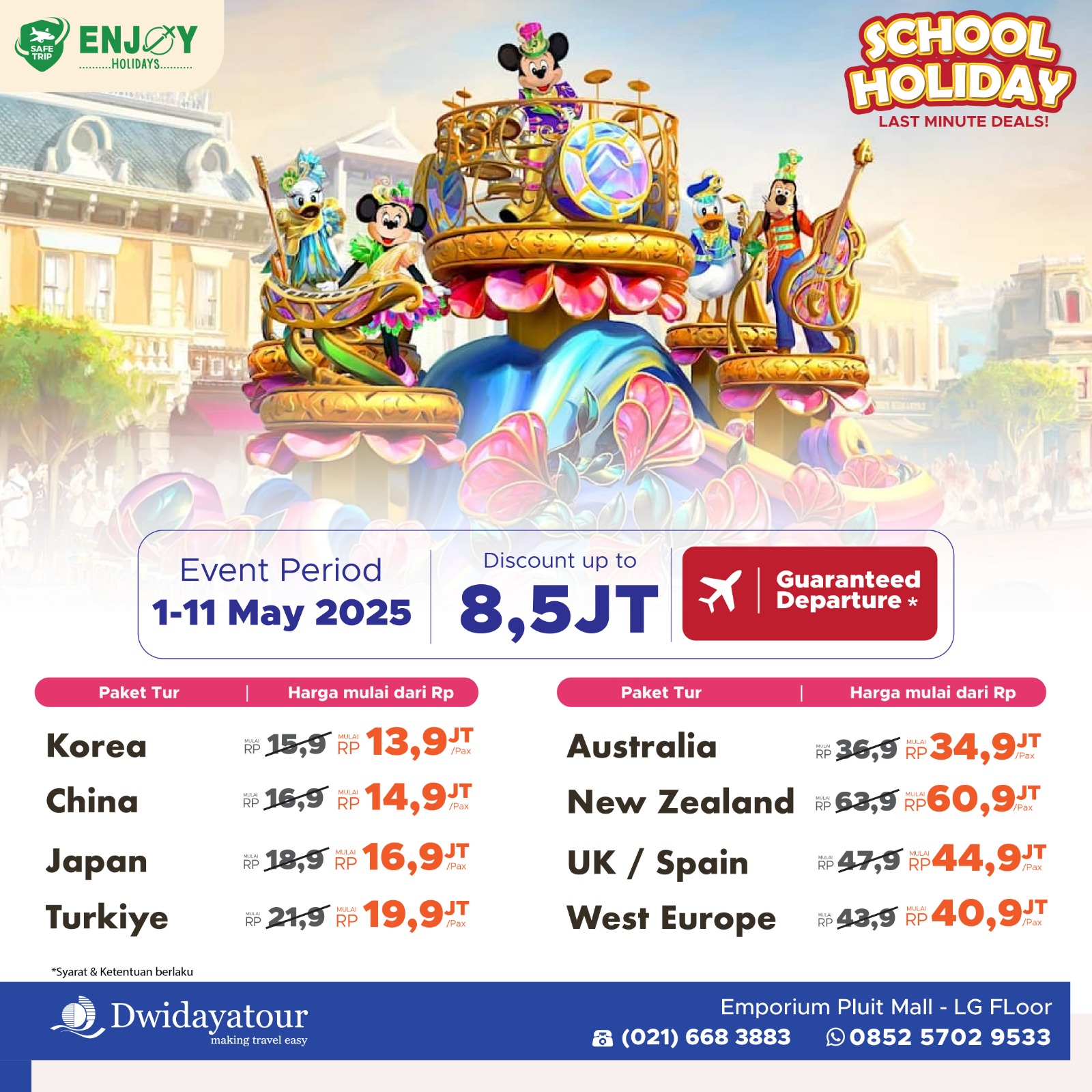 https://www.emporiumpluit.com/uploads/SF/KN_681433adaee20/681433adaeff7.jpeg