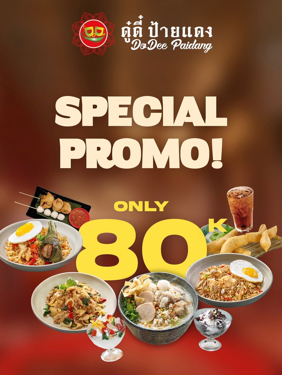 https://www.emporiumpluit.com/uploads/SF/KN_68e3a112ce0cb/68e3a112ce31d.jpg
