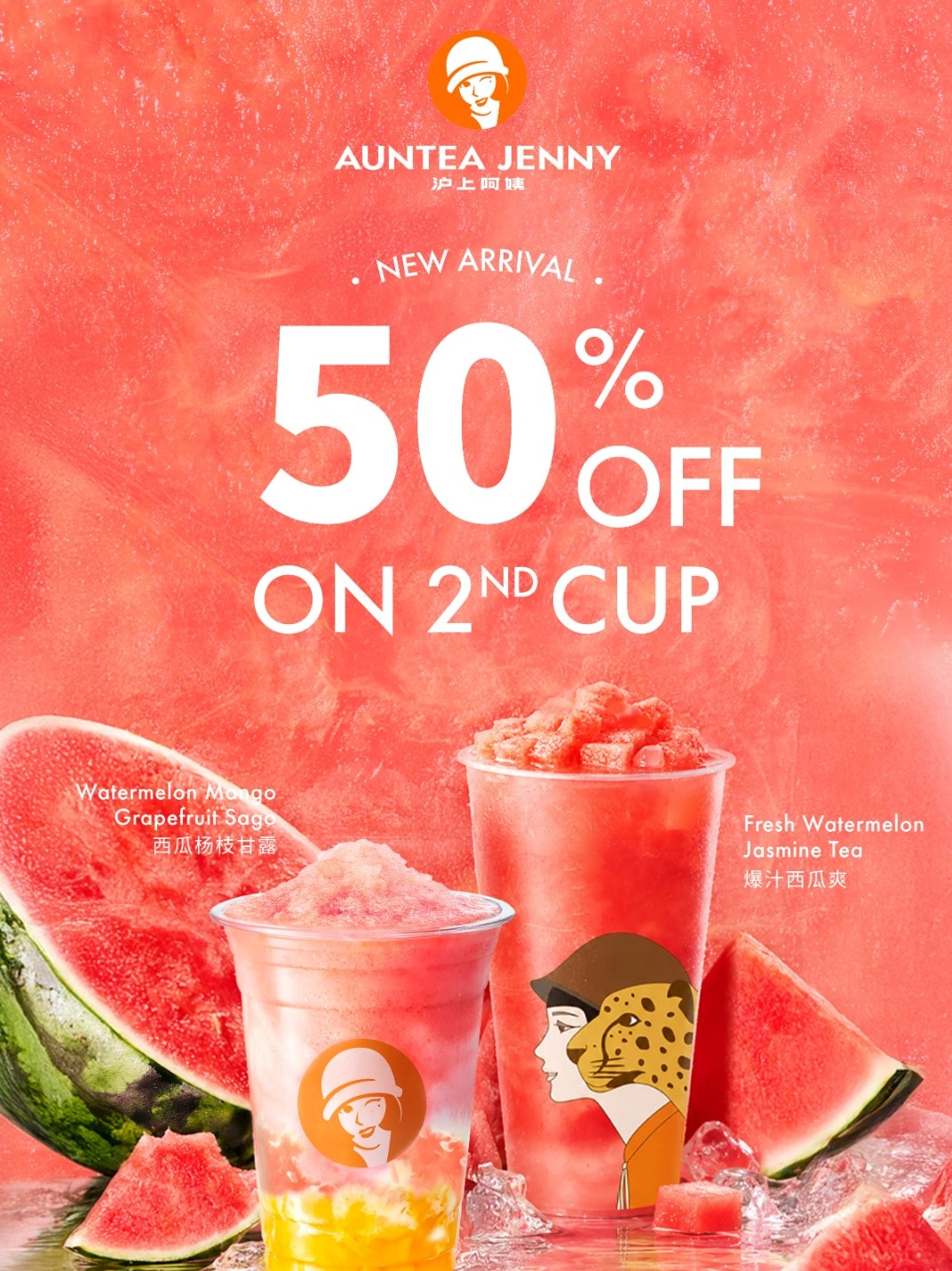https://www.emporiumpluit.com/uploads/SF/KN_6aaa66f3ba446/6aaa6bd327145.jpeg